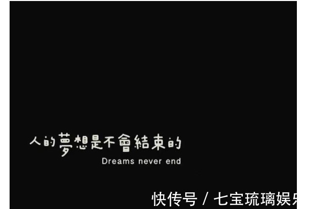 肖战更新动态,再次将他的暖心与优质三观体现得淋漓尽致!