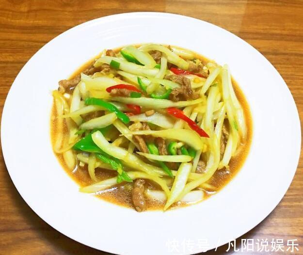 很馋的美食,上桌都抢着吃,学会做给家人从此不剩饭,很好吃