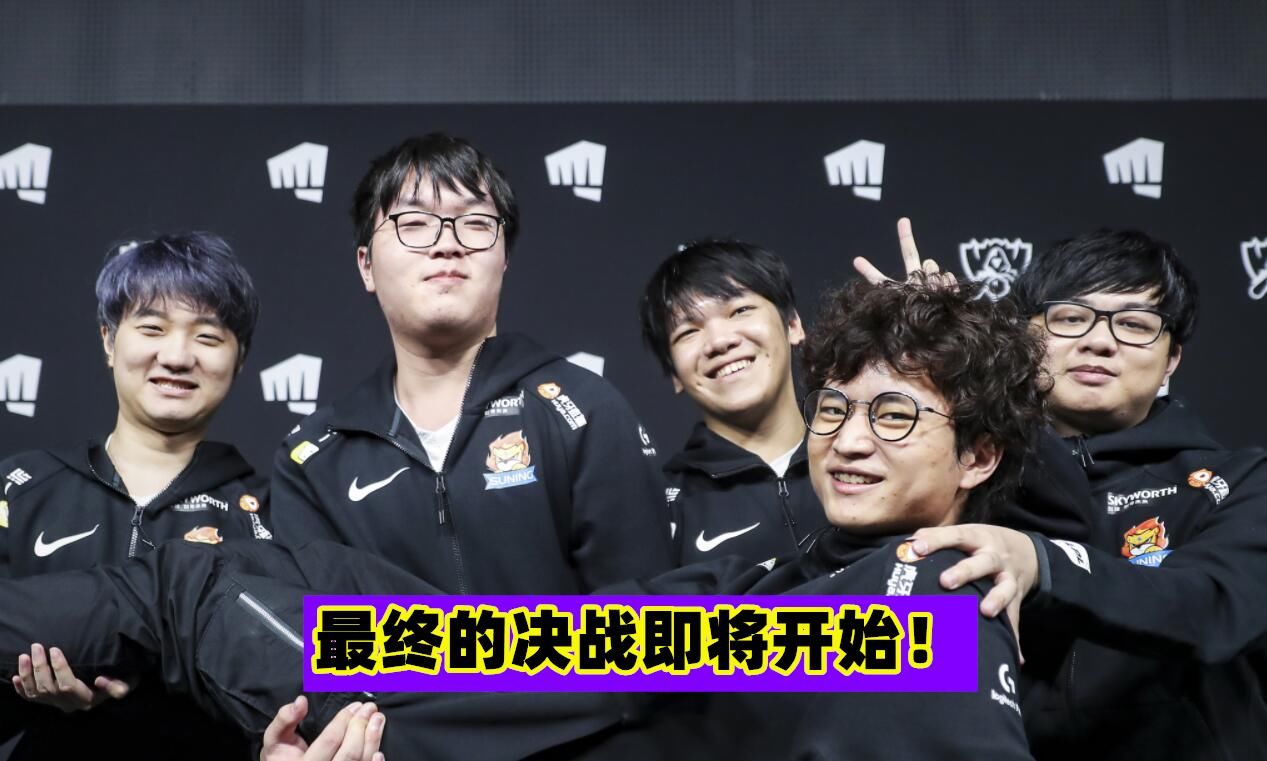 解说|S10“最悲情”解说诞生！决赛没开始就遭抵制，连本人也不想上台