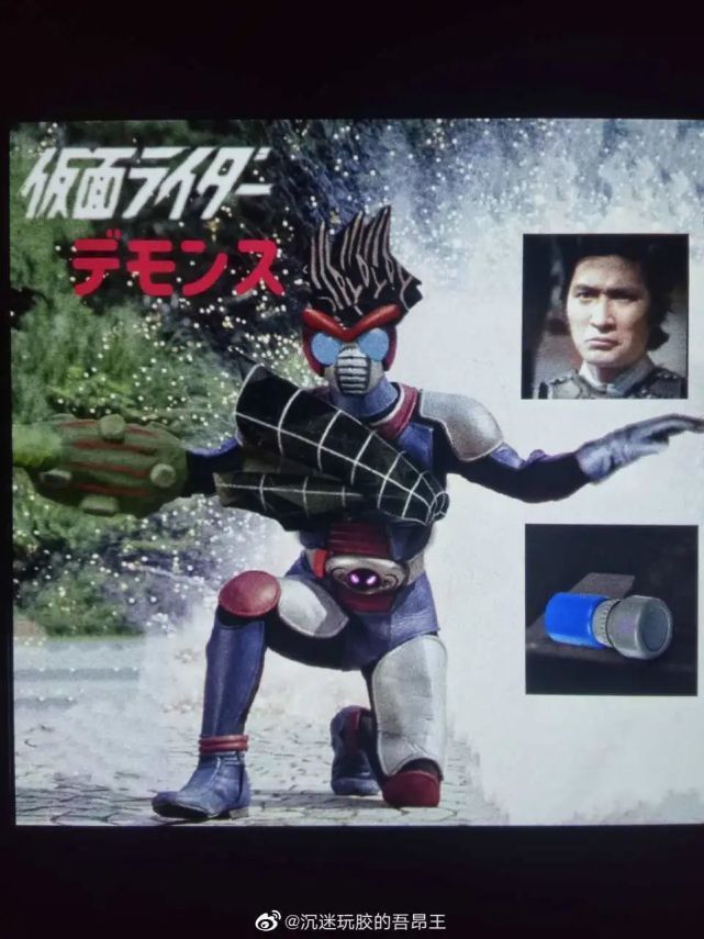 revi|假面骑士Revice:众骑士昭和化形象公开,这波很复古