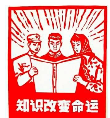 命令|历史知识能救命吗？他交出皇帝和军权，以为还能活命当富翁