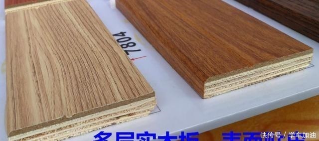 实木家具|真木材做的假实木家具,骗过多少双业主的眼睛,看5处就能识别!