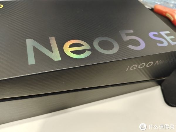 iqoo|【性价比的选择】iQOO Neo 5 SE 8+256G 开箱&简单体验