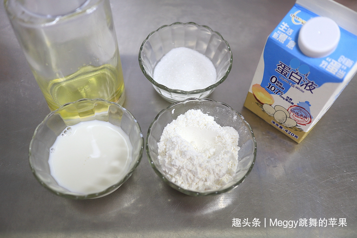 不用鸡蛋黄做的天使蛋糕卷，弹性真好不裂不折，比蛋糕省事