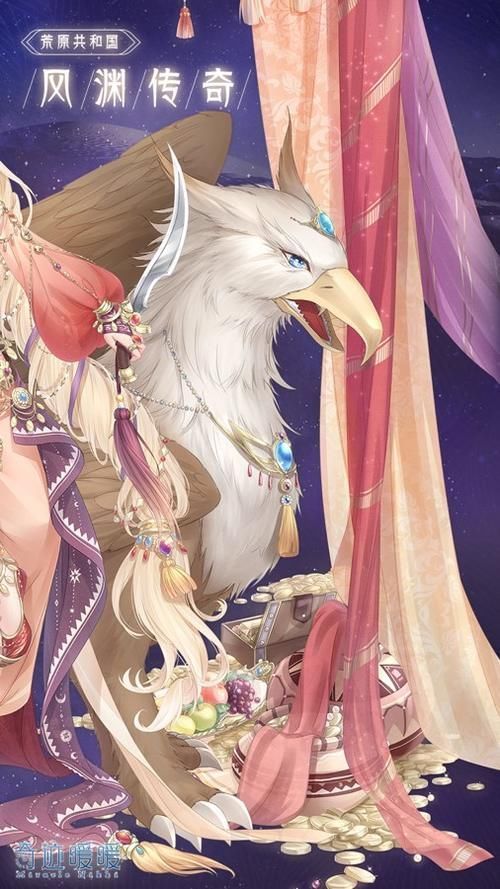 奇迹暖暖|奇迹暖暖:暖女儿的腿越来越长?这些异域风套装,颜值也太能打了