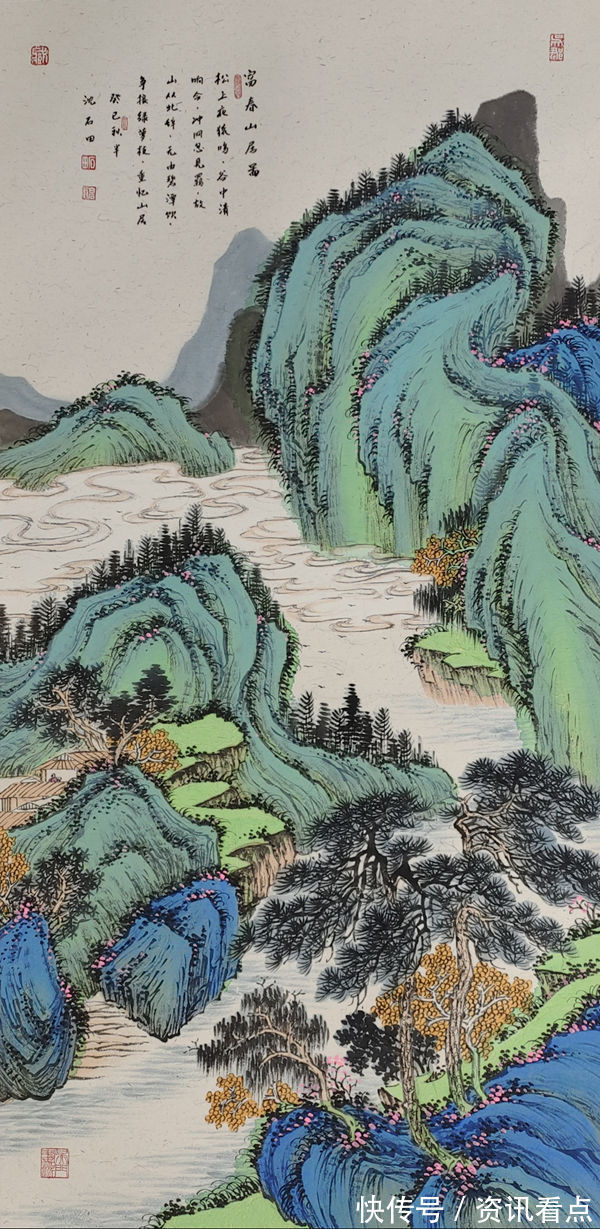 北国风光&沈坤(沈石田)吴门画派掌门人30年臻品巨作《香港艺术馆》预展