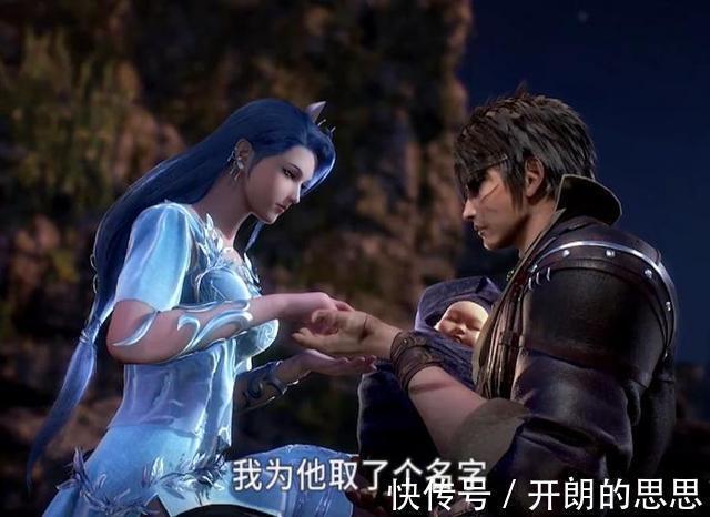 七宝琉璃宗|斗罗大陆上最护犊子的人,他为了孙女而死,剑斗罗不能排第一