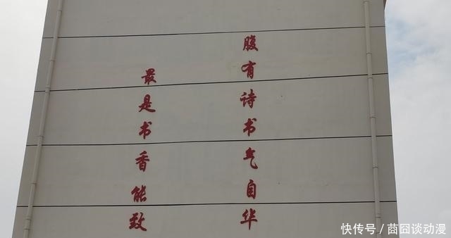 玉真|李白太帅了,先后娶了两个宰相的孙女,玉真公主心甘情愿为他铺路