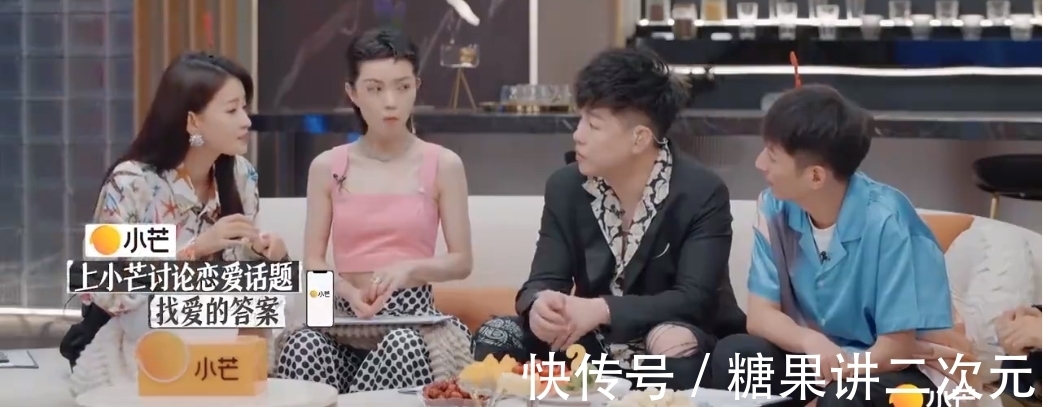 離婚|湖南臺離婚綜藝官宣，三對夫妻參加，胡彥斌郭采潔加盟觀察團