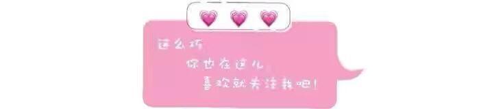 发型 4个“提气质”的夏日发型打理技巧,显脸小,够清凉,还巨时髦