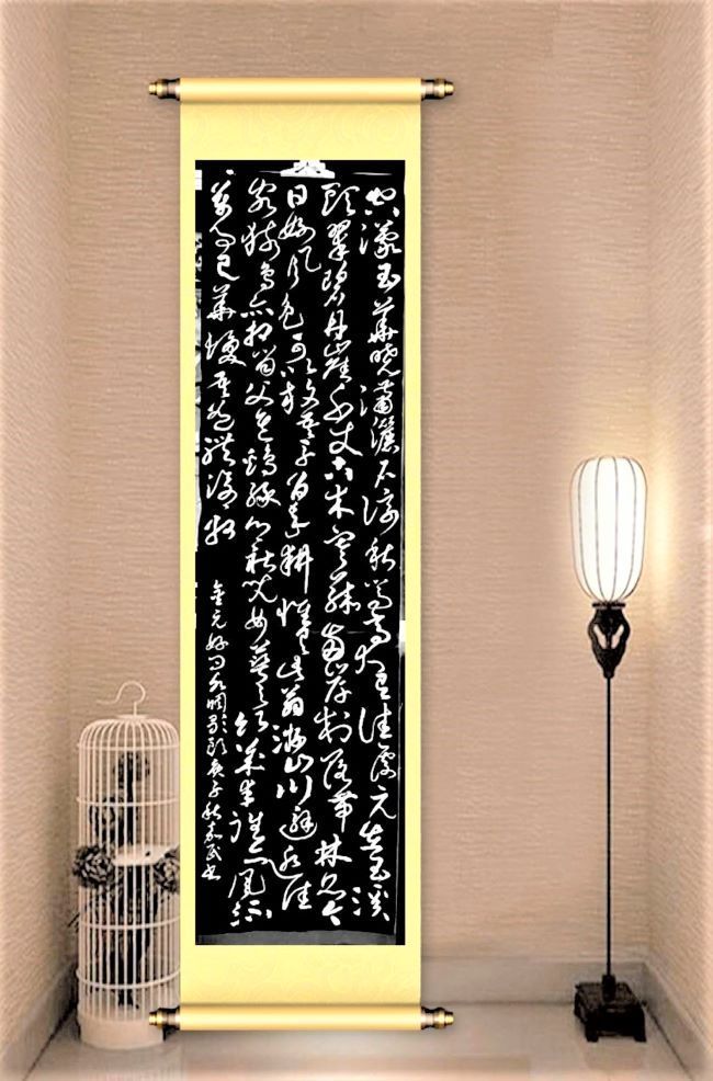 许嘉民|书家许嘉民:书法养生如打通任督二脉般的愉悦