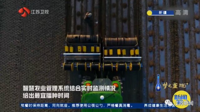 3000亩棉田，两个人自己种自己管！他们能做到吗？