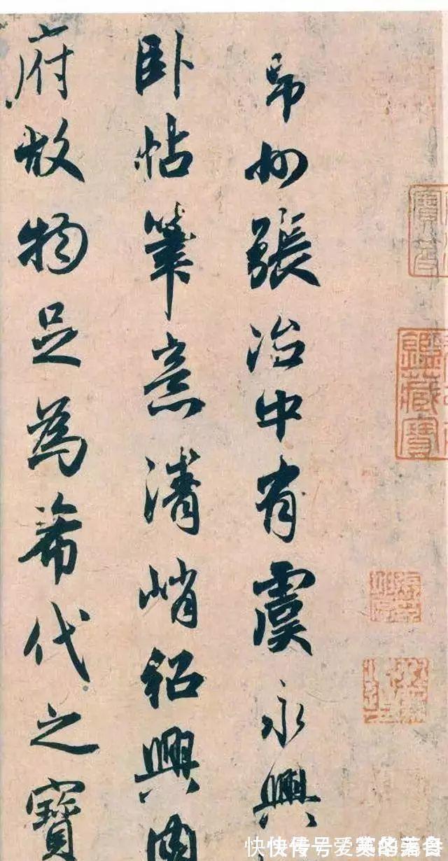 虞永兴&赵孟頫行书《论虞世南书法》点画、笔触、锋芒，神采焕发！