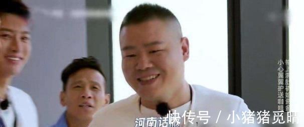 是时候更改《极限挑战》的名称了,但现在不能违反规则