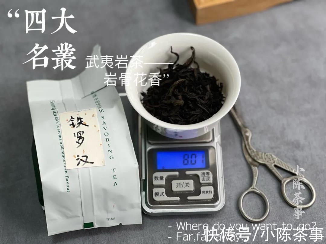 白茶&5种内行人从不会买的劣质茶，一个比一个假，全是大坑