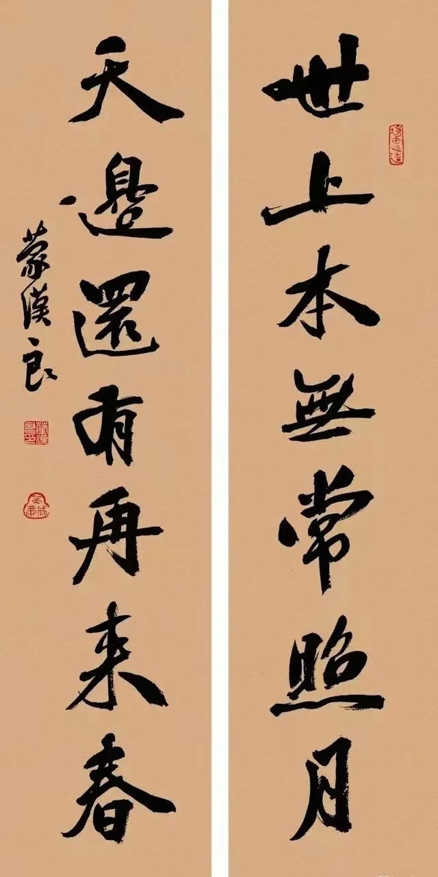 对联$22副神对联，悟透改变一生（值得收藏）