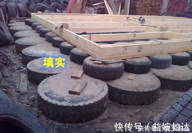 地基|不服国外不行,捡100个旧轮胎打地基建房,再用50年照样结实