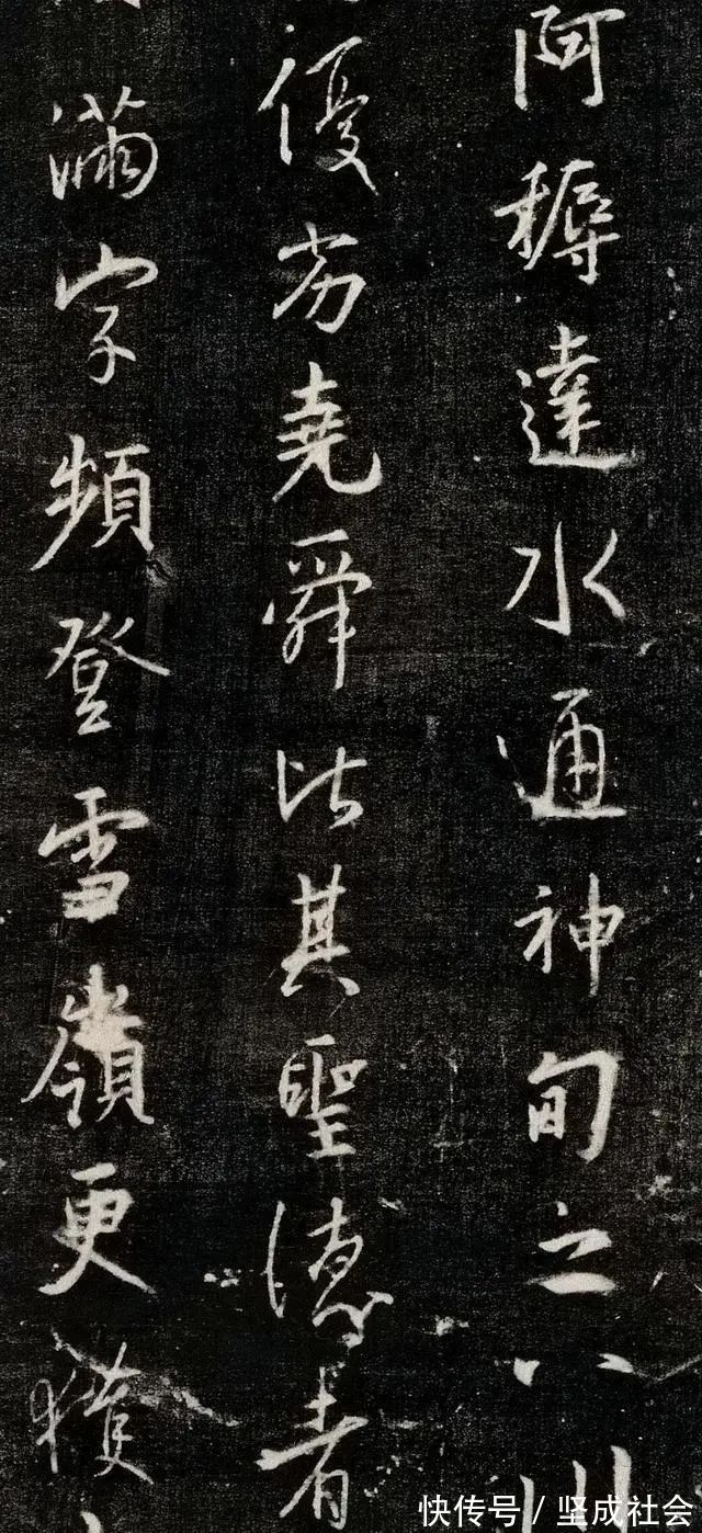 学习者$王羲之的一部“书法宝藏”，共1800多字，不愧是“天下名碑第一”