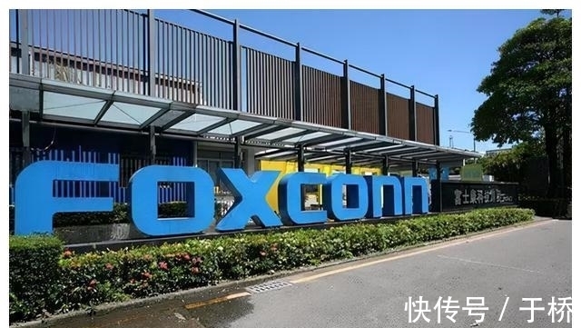 员工|郭台铭的错误:认为富士康给大陆创造了工作岗位