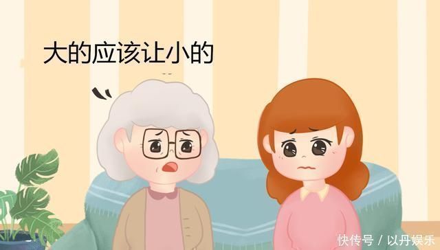 偏心|二胎家庭中,这种“新型偏心”越来越常见,不比重男轻女伤害小