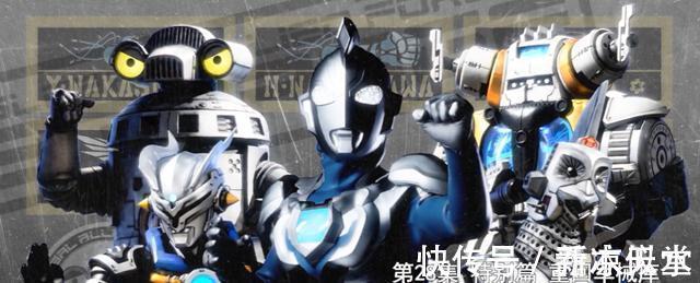 赛罗|泽塔奥特曼:特空机战绩排行,乌英达姆垫底,人造赛罗第一存疑