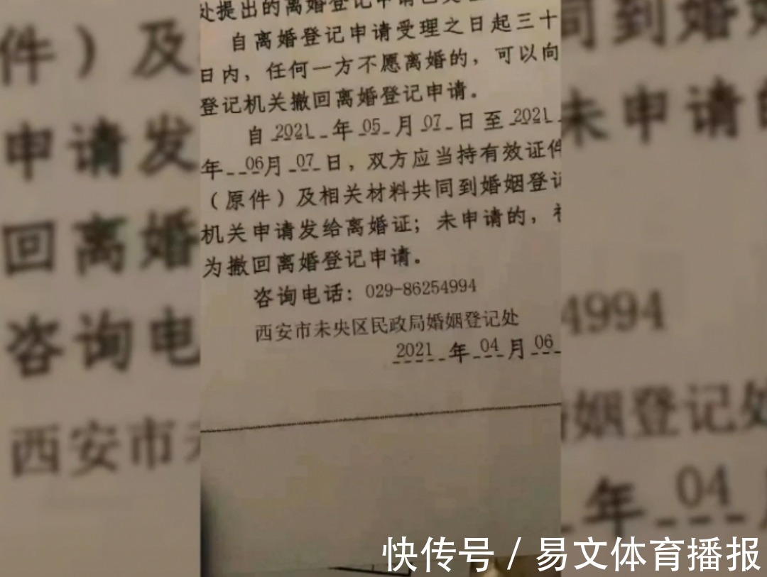 孩子|手办被2岁儿子摔坏，男子直接和老婆离婚，网友们为这件事吵翻了