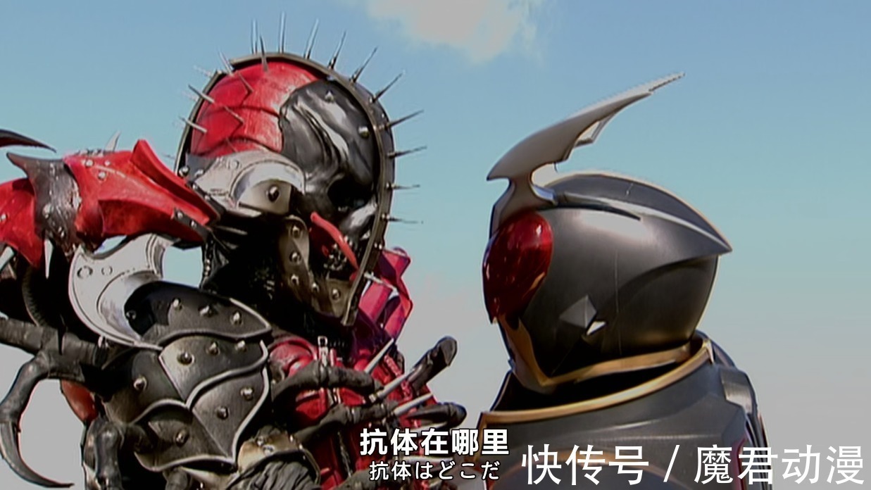 相川始|假面骑士剑:都说牌号为10的不死兽战力是个谜,这究竟是为何?