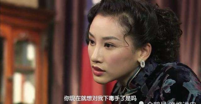 此人|戴笠规定：抗战不胜利，军统特工不结婚！但他却唯独对此人破了例