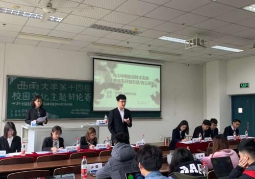 学生会|大一新生入学后，入党和学生会都要积极参与，哪一个放在首位呢？