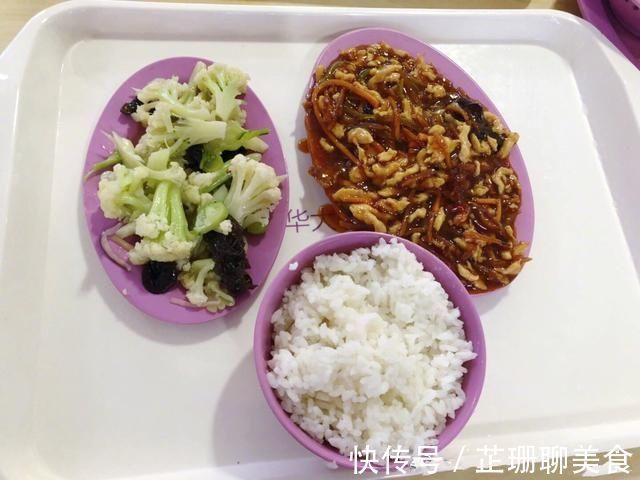 食堂|清华大学的伙食有多好？厨师年年外出学艺，为了吃，高考也值得拼