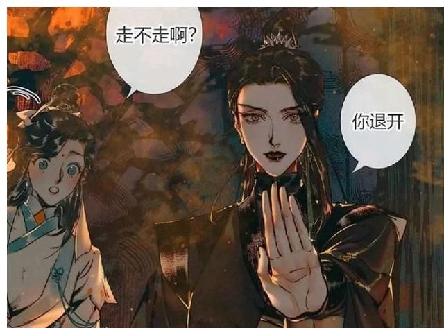 谢怜|《天官赐福》里的几位女装大佬，风师娘娘才是典范