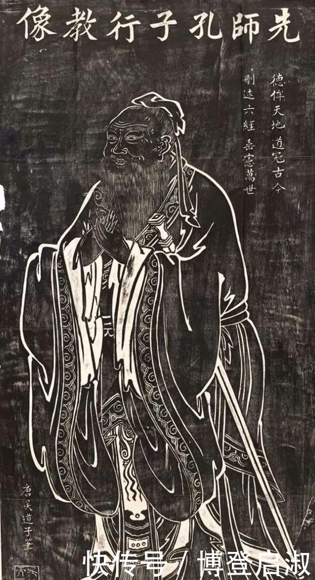 孔子|真实的孔子,究竟长啥样?