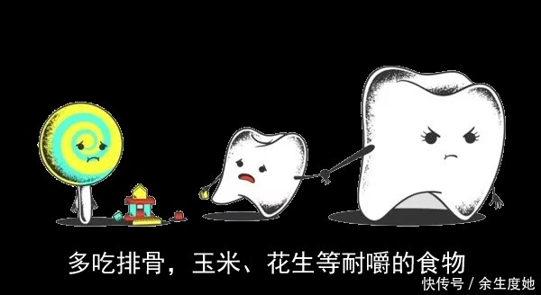 宝妈|宝妈们,孩子的双排牙可能都是你们造成的!