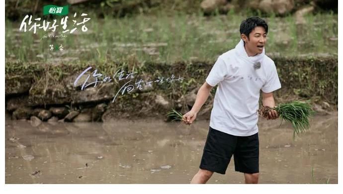 cctv3|习习相关在习水县大坡镇拍摄的《你好生活》今晚要播出了！