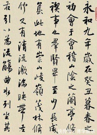 技巧$书法入门技巧很关键,一旦突破就能越写越顺