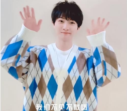 周深今晚三档节目来袭，喜欢他的网友有得忙了，注定是纠结的一天