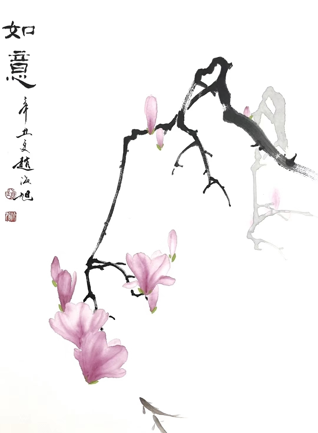 来标|画家李亚、赵海旭、高来标、梁健、公进国画书法作品选萃