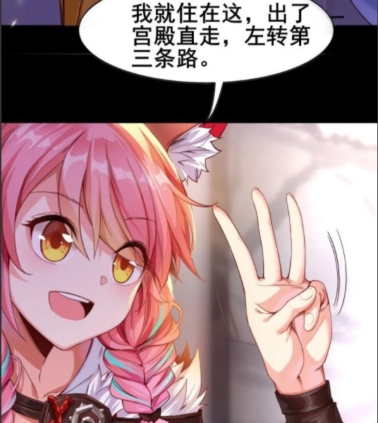 荣耀|王者荣耀动漫:瑶妹妹的眼睛只装得下云中君,可云中君的眼里没有瑶妹