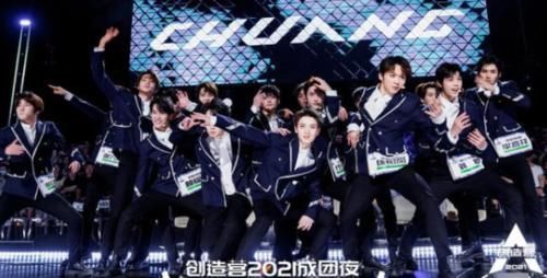 劉宇|看了《創4》的成團夜之后，才明白它為什么是選秀天花板