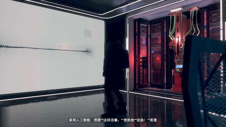 游戏|《看门狗：军团》评测：理想与现实的差距