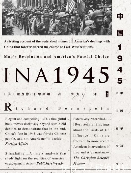 此生|不骗你!这5本历史书籍,此生必读