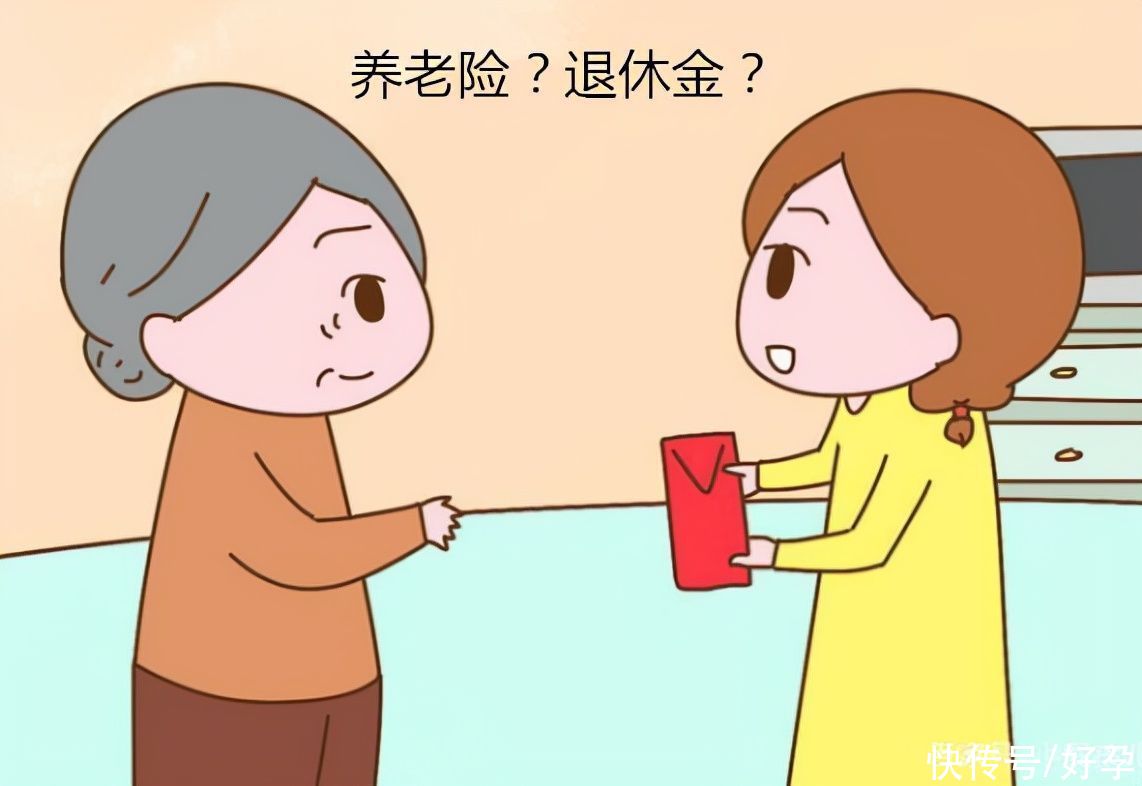 退休金|“我生孩子还不是为了你吗？”孕妈反怼女丁克，只因提前下班有理