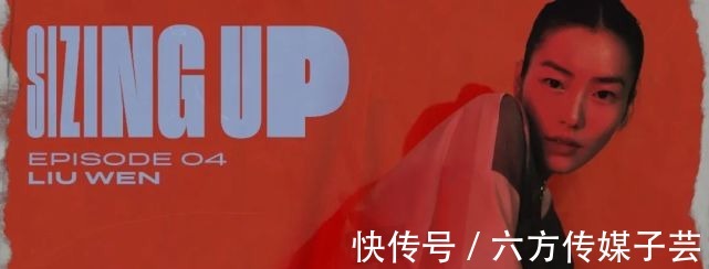 boost|SIZE x adidas见证“没有不可能”的17载!