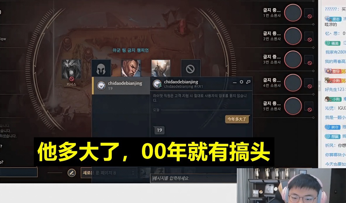 当众开始挖人多大年纪了00年的就有搞头!