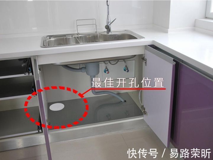 吸油烟|厨房装修宝典，整合了五篇内容的精华 ！！！