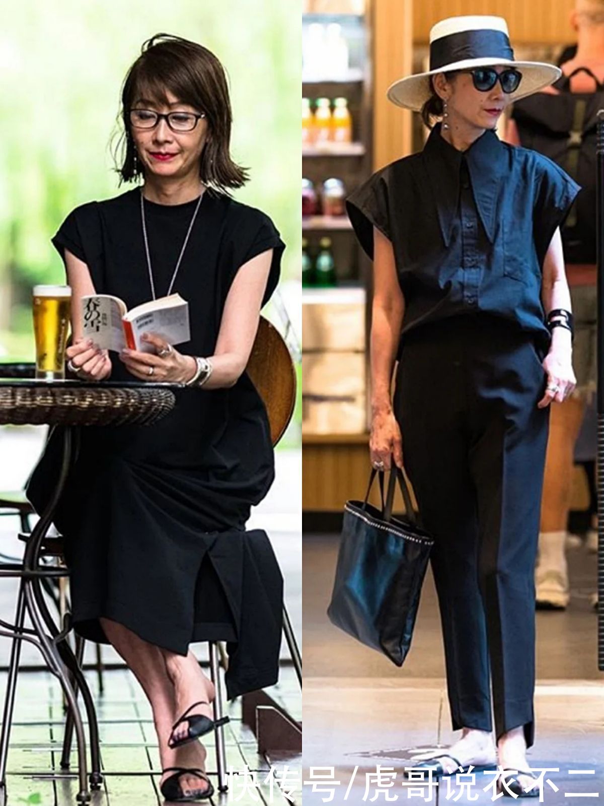 配饰|长相显老个头娇小，这位日本大妈靠穿成读者模特，时尚减龄又优雅