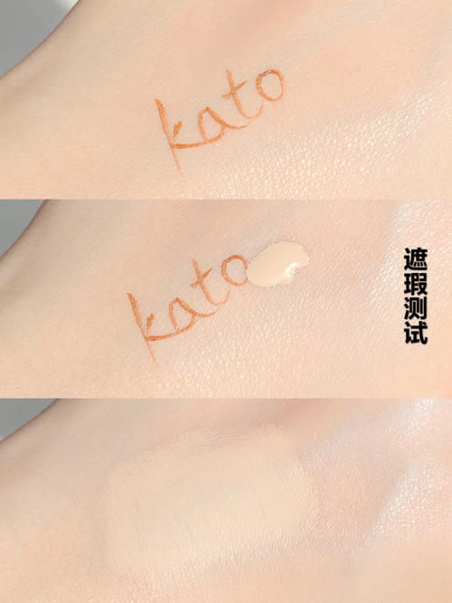 学生党回购率超高的彩妆，低价不踩雷！