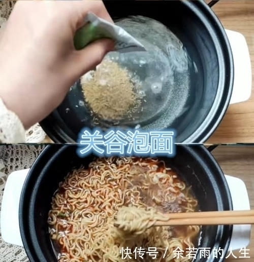 有种花样叫明星泡面，关谷神奇和张云雷还好，看到黄磊魔鬼料理