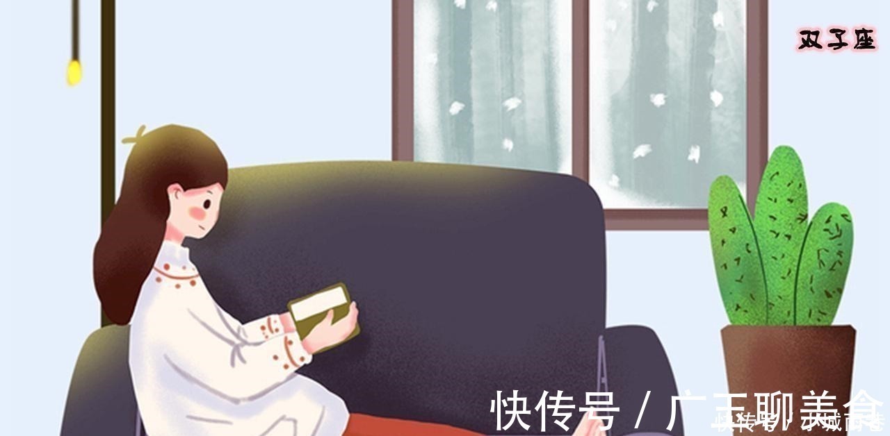 万人迷|长相很普通,却十分懂得自我包装的四个星座女,第一名堪称“万人迷”!