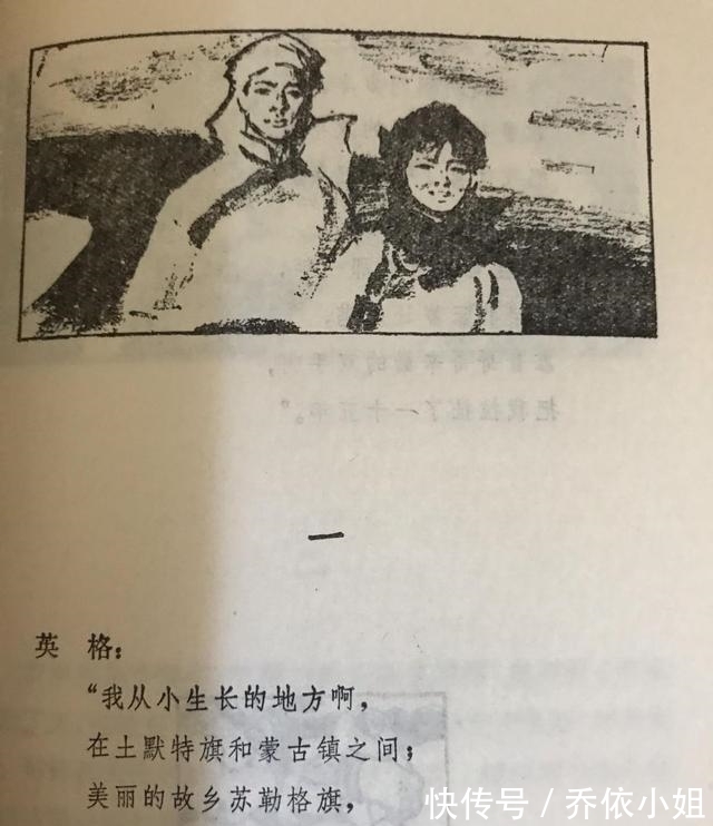 旧书网@年龄愈长,愈对书的打扮介意